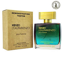 Тестер Арабский Kenzo L'Eau Par Pour Homme / 110 ml