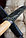 Нож Пчак с деревянной ручкой, с кожаным чехлом (средний), фото 3