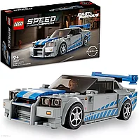 Конструктор LEGO Speed Champions 76917, Nissan Skyline GT-R (R34) из фильма «Форсаж»