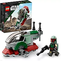 Конструктор LEGO Star Wars 75344, Микрокосмический истребитель Бобы Фетта
