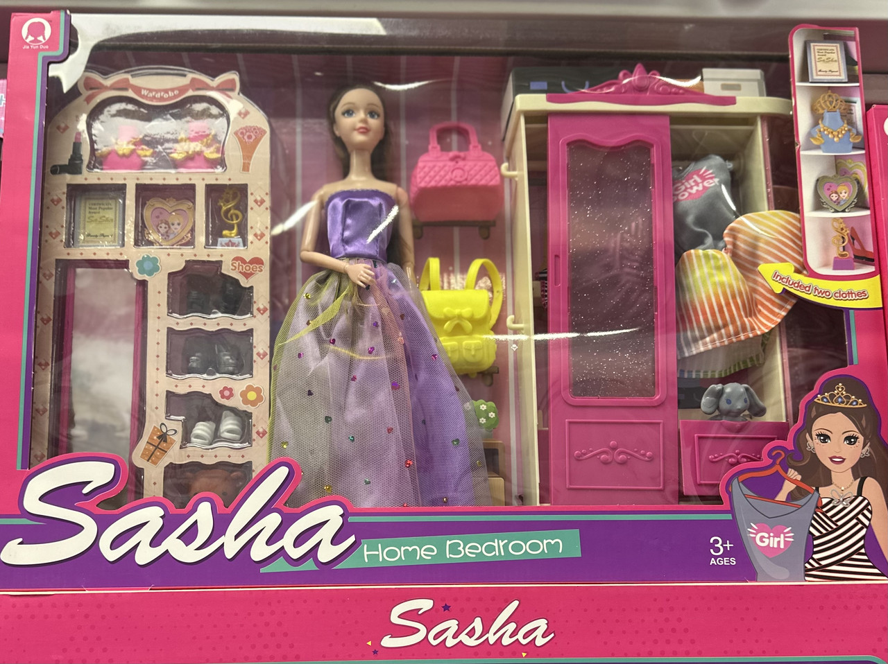 Игровой набор Кукла Саша с набором мебели - фото 3 - id-p216508208