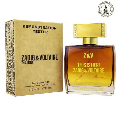 Тестер Арабский Zadig & Voltaire This Is Her / edp 110 ml