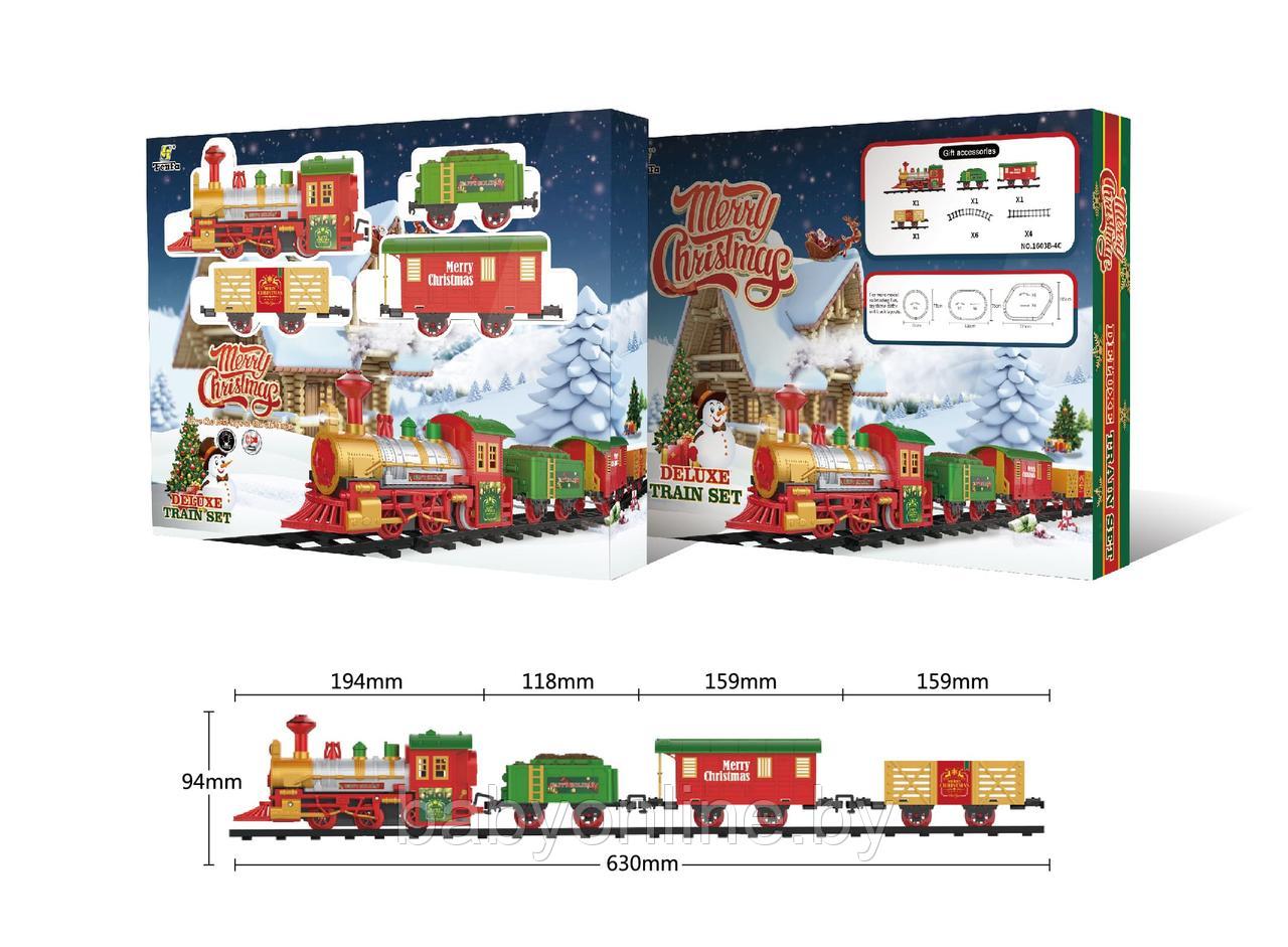 Железная дорога с паром Рождественский экспресс световые и звуковые эффекты арт 1603B-4C - фото 1 - id-p216508256
