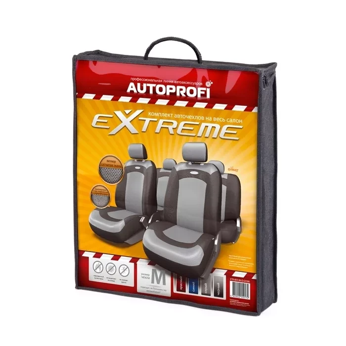 Авточехлы EXTREME XTR-803 BK/GY - фото 4 - id-p216508545