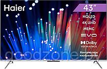 Телевизор Haier 43 Smart TV S3