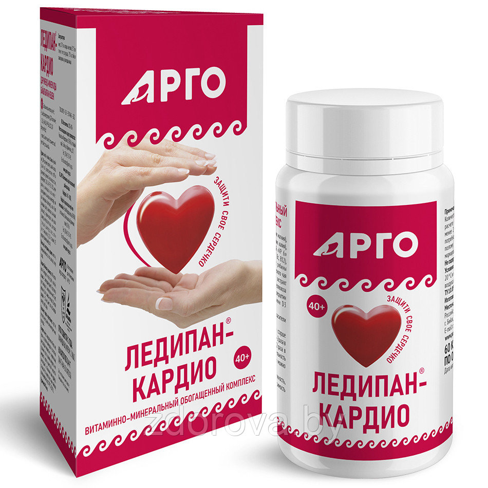 Ледипан-кардио витаминно-минеральный комплекс для женщин, Арго