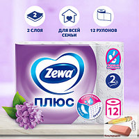 Бумага туалетная двухслойная Zewa Plus с ароматом сирени, 12 рулонов, арт.144137