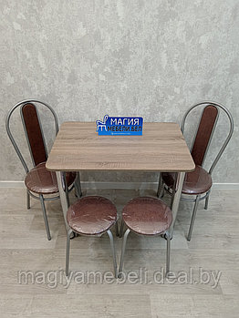 Комплект ТС-4: стол, 2 табурета, 2 стула