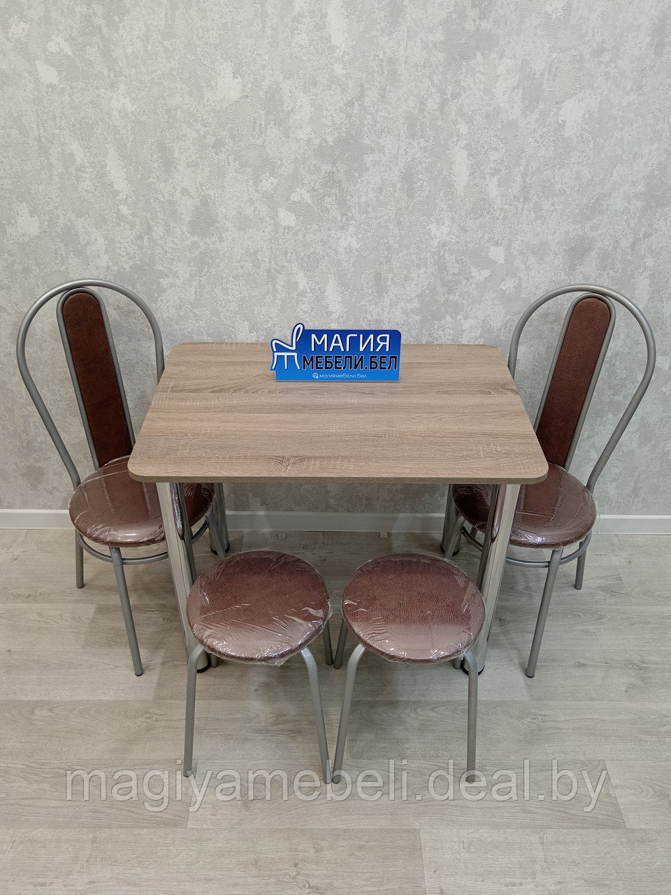 Комплект ТС-4: стол, 2 табурета, 2 стула - фото 1 - id-p196925019