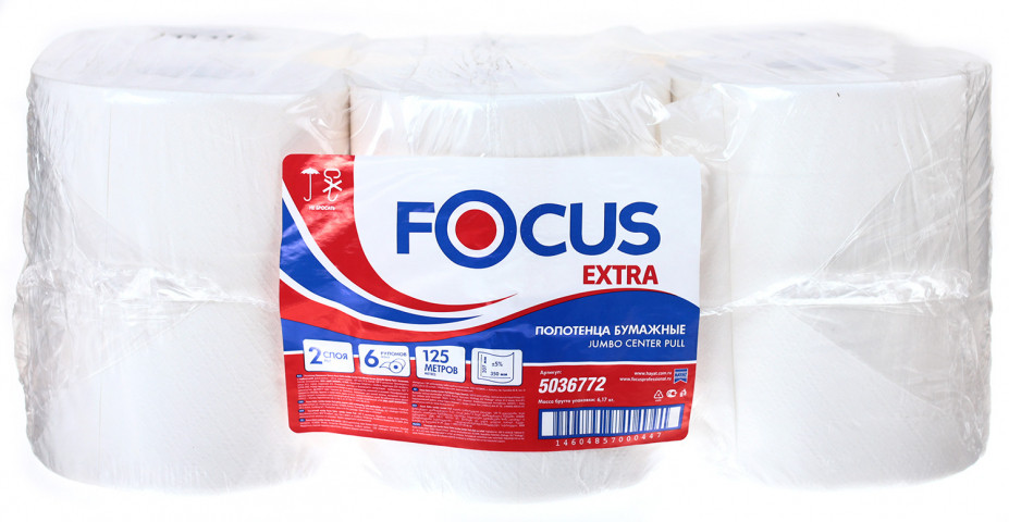 Полотенца бумажные Focus Jumbo (в рулоне) 6 рулонов, ширина 207 мм, белые - фото 1 - id-p216512047