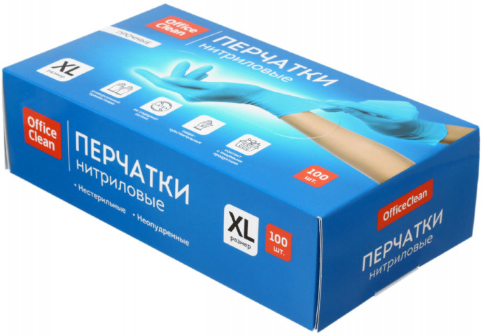 Перчатки нитриловые прочные одноразовые OfficeClean размер XL, 50 пар (100 шт.), голубые - фото 2 - id-p216512059