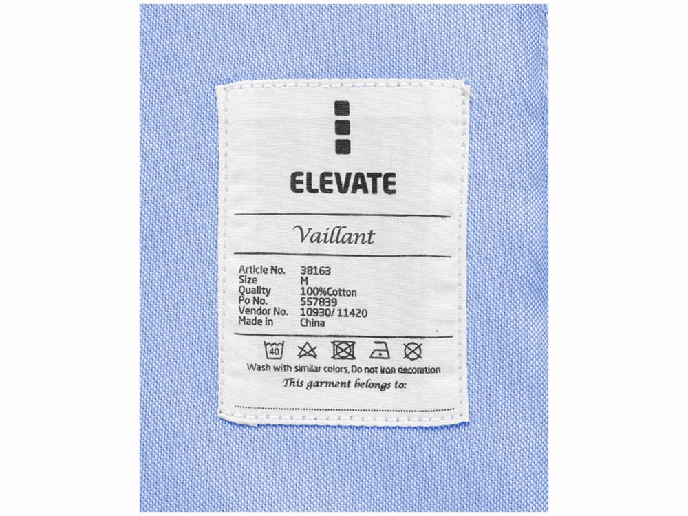 Женская рубашка с длинными рукавами Vaillant, голубой - фото 6 - id-p216514100