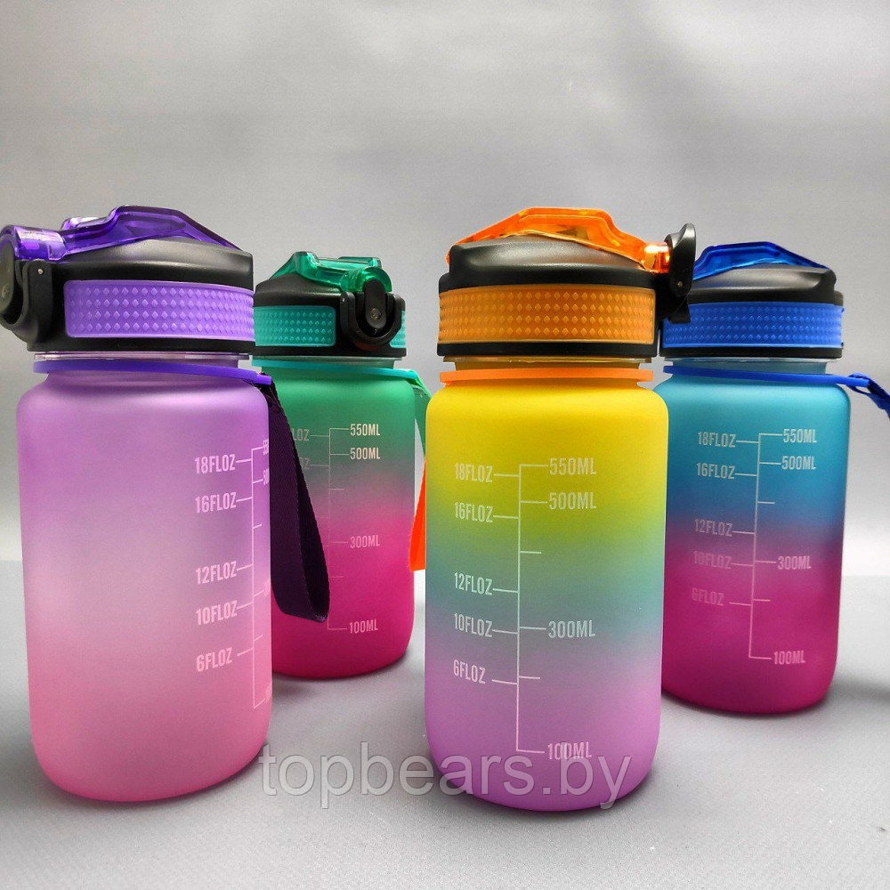 Бутылка для воды 550 мл. с клапаном и разметкой / Двухцветная бутылка для воды и других напитков - фото 10 - id-p215450451