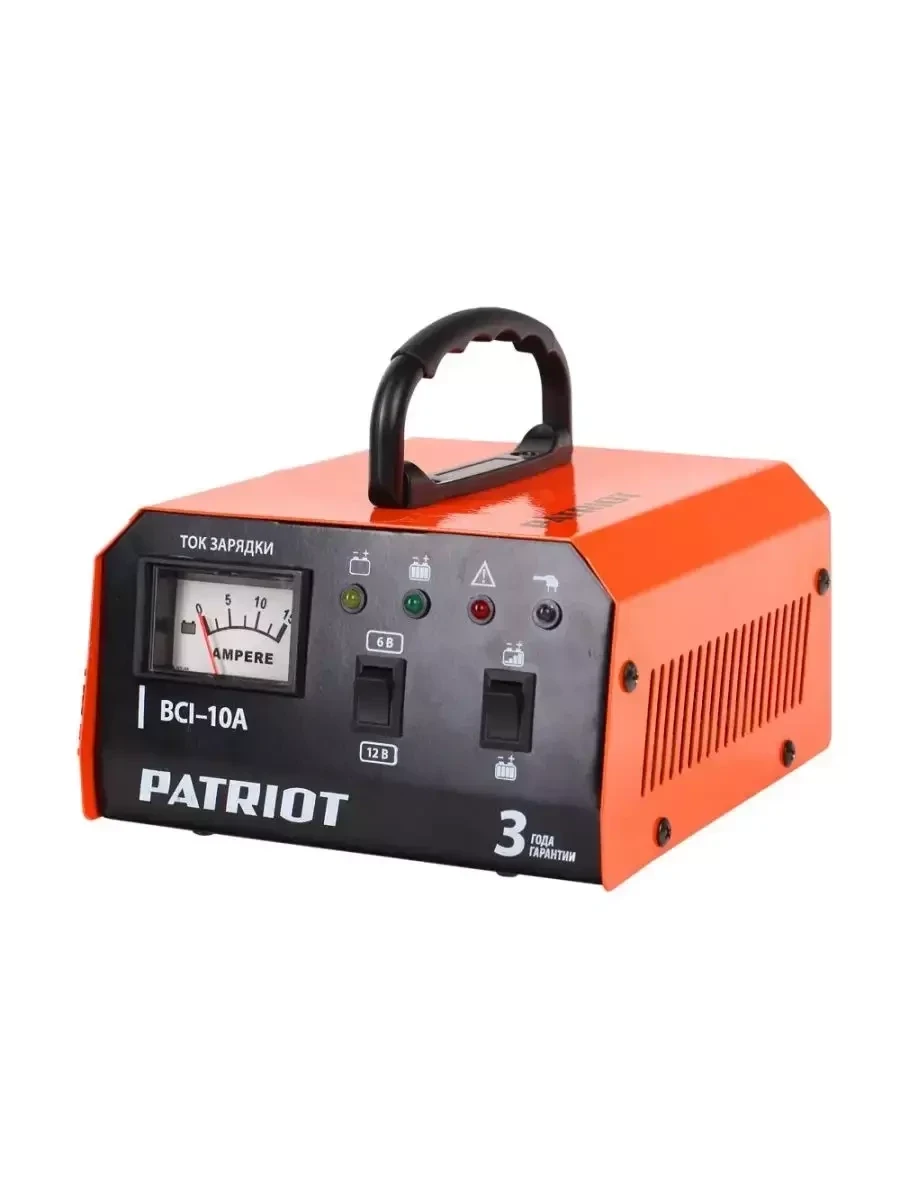 Зарядное пусковое устройство для автомобиля PATRIOT BCI-10A - фото 1 - id-p216514046