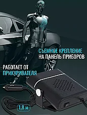 Автомобильный тепловентилятор NG / Обогреватель автомобильный в машину 150 Вт, фото 3