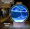 УЦЕНКА  Лампа- ночник Зыбучий песок с 3D эффектом Desk Lamp (RGB -подсветка, 7 цветов) / Песочная картина -, фото 7