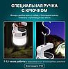 Кемпинговый ручной фонарь-лампа Outdoor camping light SL-008 (USB, солнечная батарея, 6 режимов работы,, фото 9