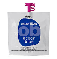 Fanola Питательная тонирующая маска Ocean Blue Color Mask, 200 мл