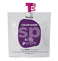 Fanola Питательная тонирующая маска Silky Purple Color Mask, 200 мл