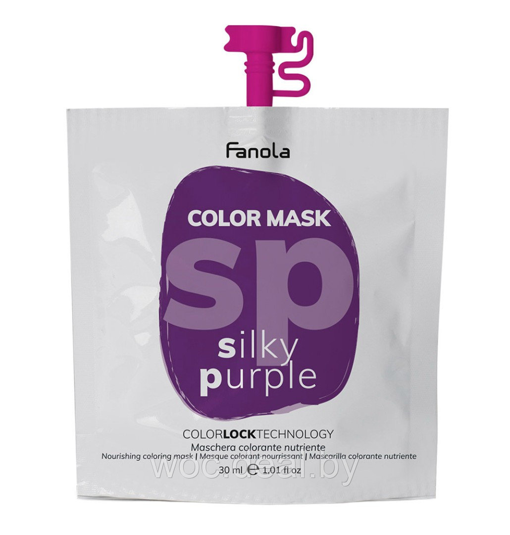Fanola Питательная тонирующая маска Silky Purple Color Mask, 200 мл - фото 1 - id-p212444377
