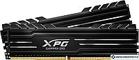 Оперативная память A-Data GAMMIX D10 2x16GB DDR4 PC4-25600 AX4U320016G16A-DB10