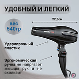 Фен BaByliss PRO Prodigio ionic BAB6730IRE, фото 6