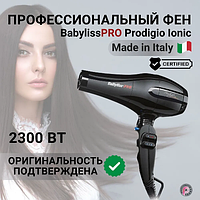 Фен BaByliss PRO Prodigio ionic BAB6730IRE