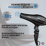 Фен BaByliss PRO Prodigio ionic BAB6730IRE, фото 7