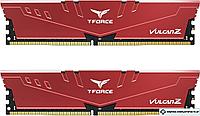 Оперативная память Team T-Force Vulcan Z 2x16ГБ DDR4 3600 МГц TLZRD432G3600HC18JDC01