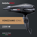 Фен BaByliss PRO Veneziano BAB6610INRE, фото 9