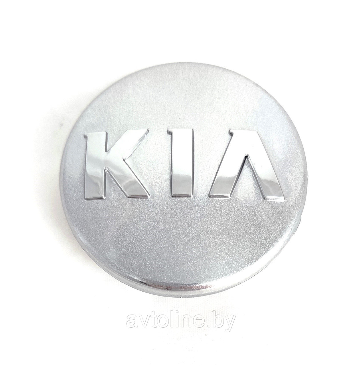 Заглушка литого диска KIA 58/55 мм серая хром KIACHR - фото 1 - id-p183804220
