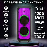 Большая мощная активная портативная блютуз колонка ELTRONIC 20-53 FIRE BOX 1200 со светомузыкой для вечеринок