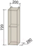 Шкаф навесной для кухни Интерлиния Компо ВП20-720, фото 3