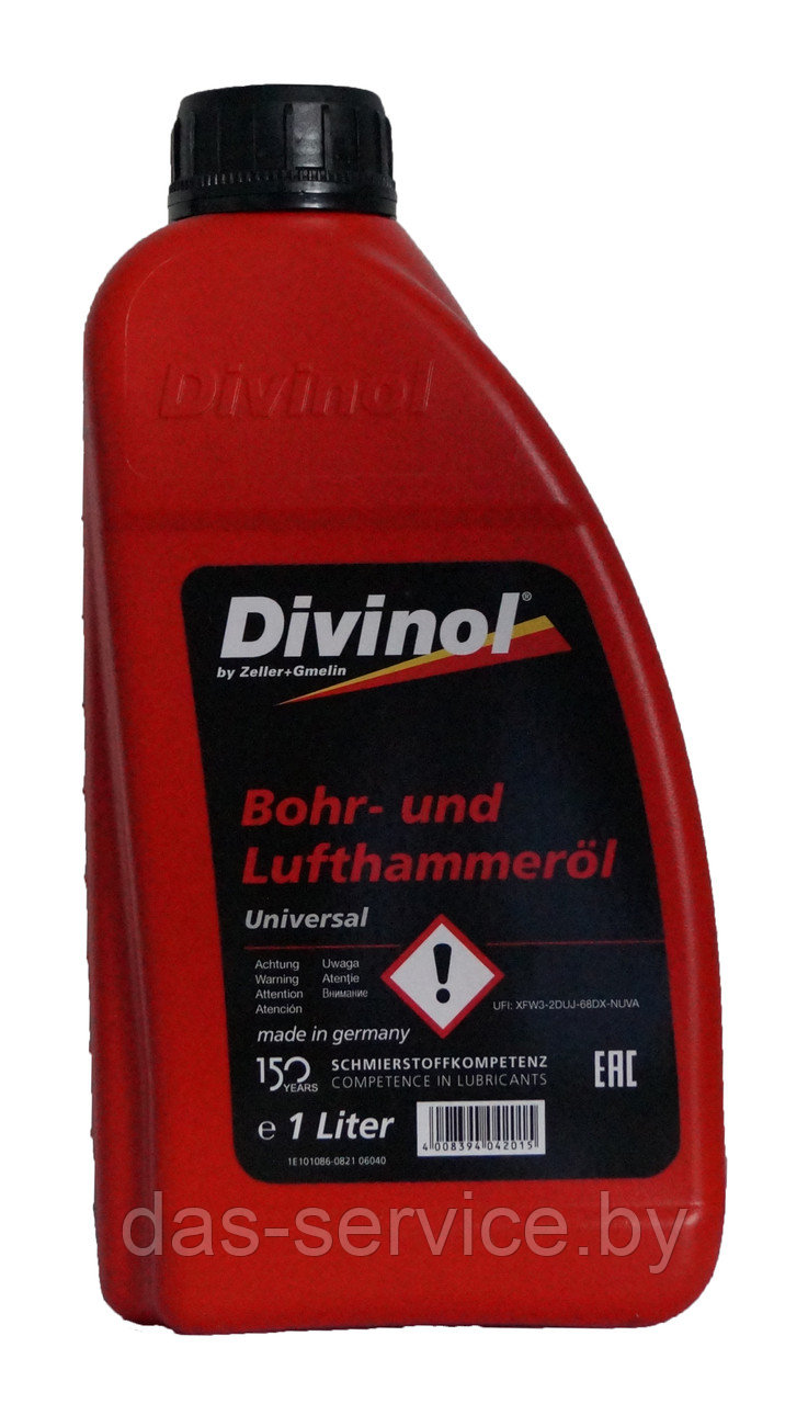 Масло для пневмоинструмента Divinol Bohr- und Lufthammeroel Universal 1 л.