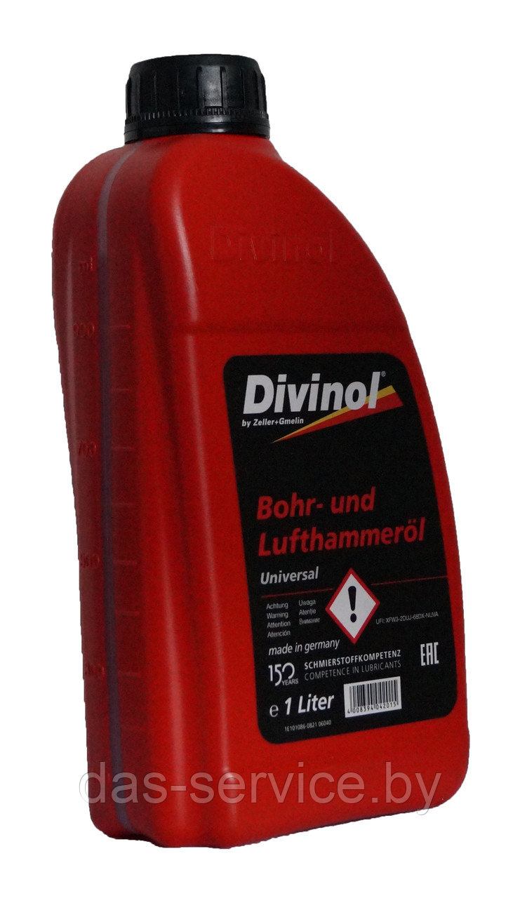 Масло для пневмоинструмента Divinol Bohr- und Lufthammeroel Universal 1 л. - фото 2 - id-p68104650