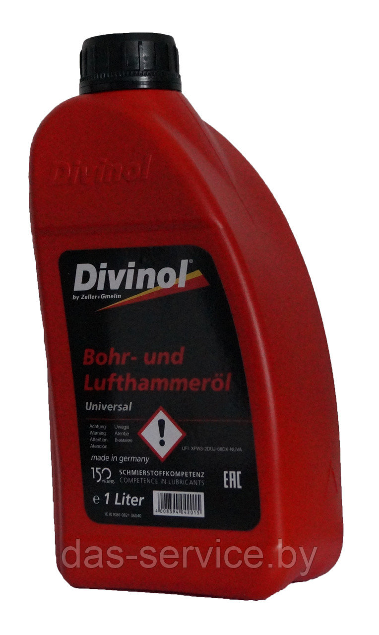 Масло для пневмоинструмента Divinol Bohr- und Lufthammeroel Universal 1 л. - фото 3 - id-p68104650