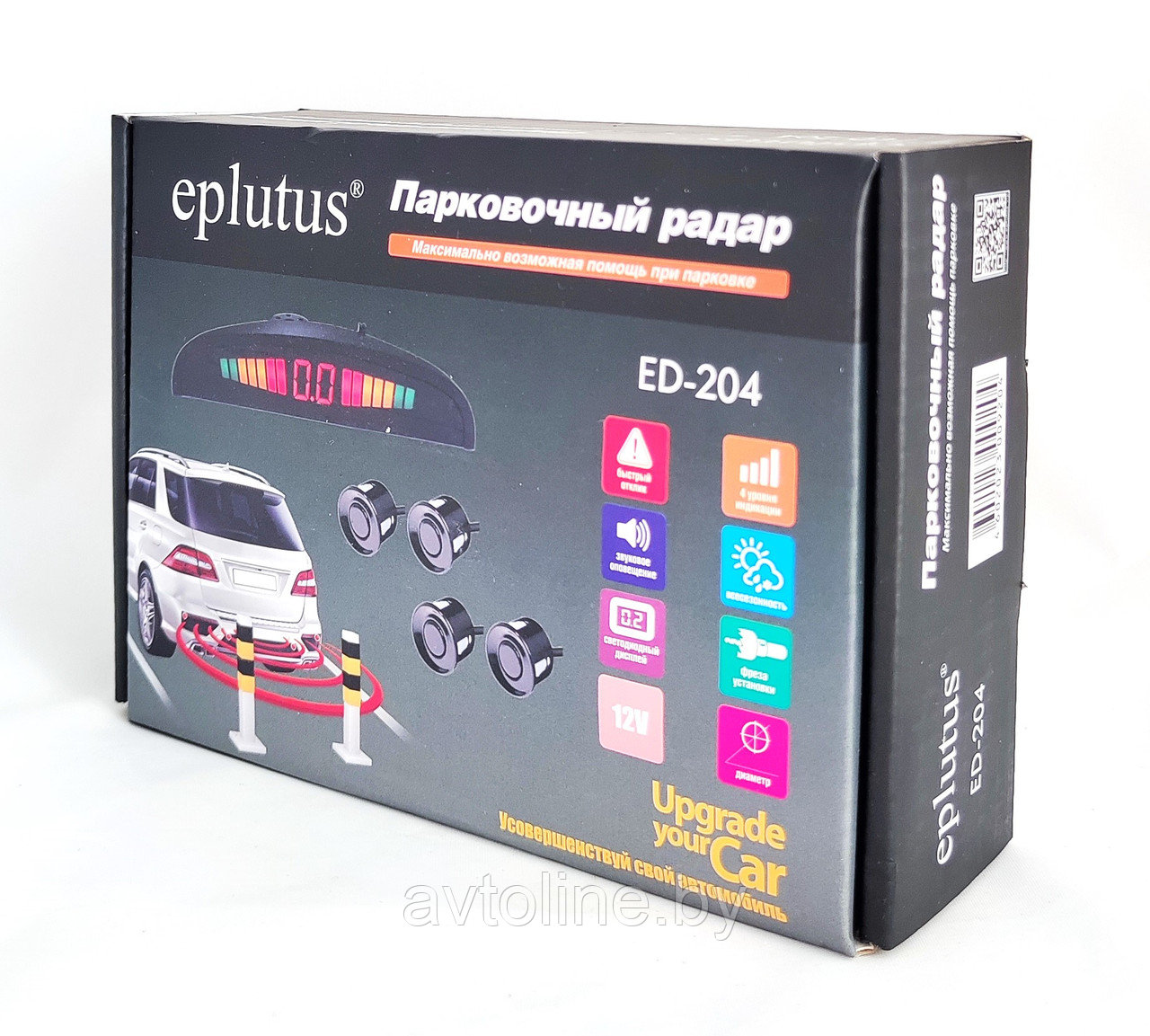 Парктроник EPLUTUS ED-204 (4 датчика 22мм, дисплей, серебро) ED-204SL