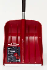 Лопата для уборки снега Fachmann 05.001, фото 3