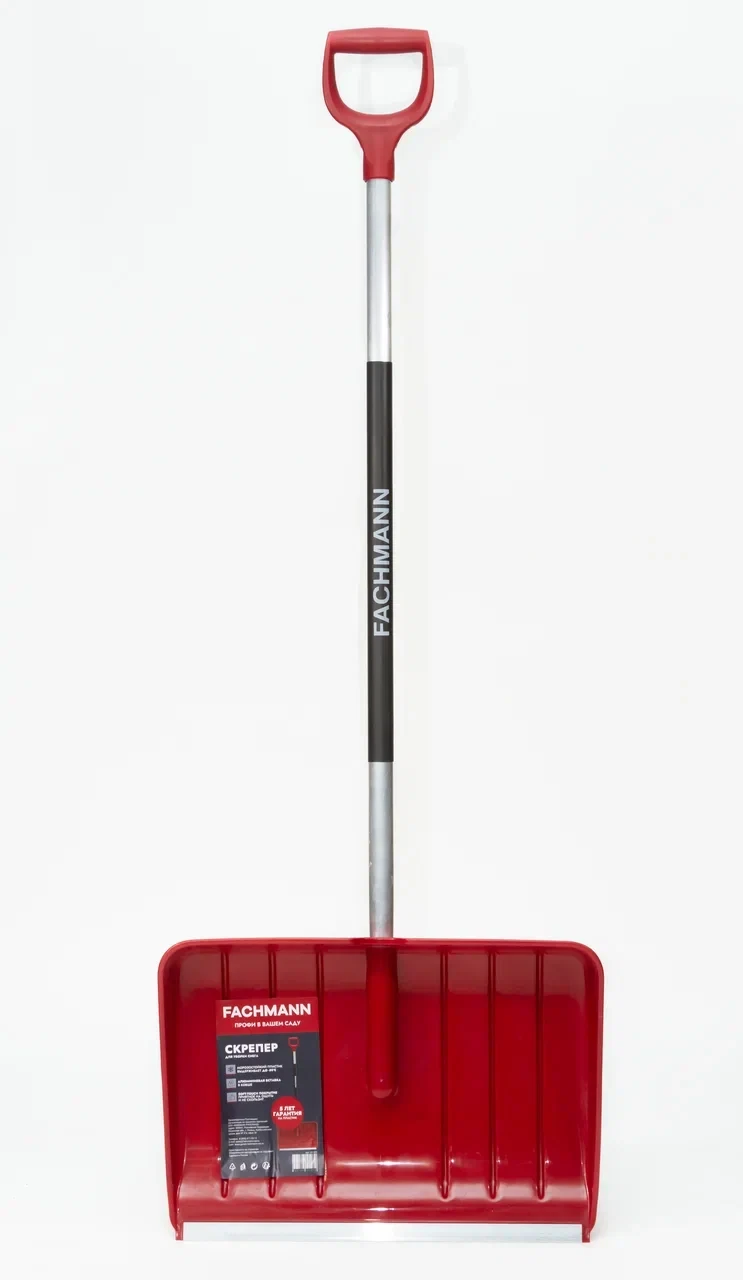 Скрепер, снегоуборочная лопата, движок для уборки снега Fachmann 05.003 Пластмассовая, ручка металл - фото 2 - id-p216534209
