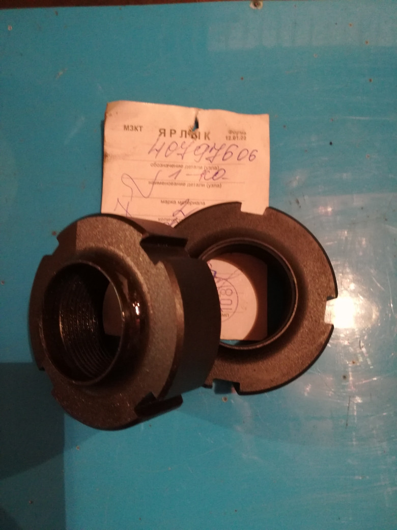 Гайка М42х2-6Н, 407976-06 (МЗКТ)