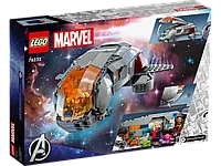 Конструктор LEGO Marvel, Super Heroes 76232, Хопти (The Hoopty)