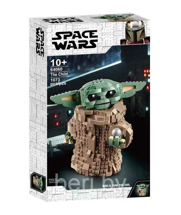 64060 Конструктор Space Wars Малыш Йода, 1073 деталей, аналог LEGO Star Wars 75318