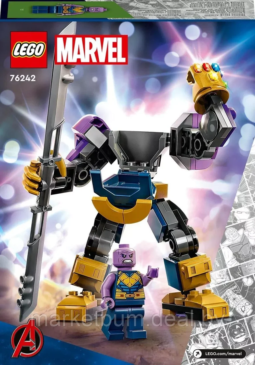 Конструктор LEGO Marvel 76242, Механическая броня Таноса - фото 2 - id-p216534598