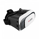3D очки виртуальной реальности VR BOX 2.0 Без пульта, фото 3
