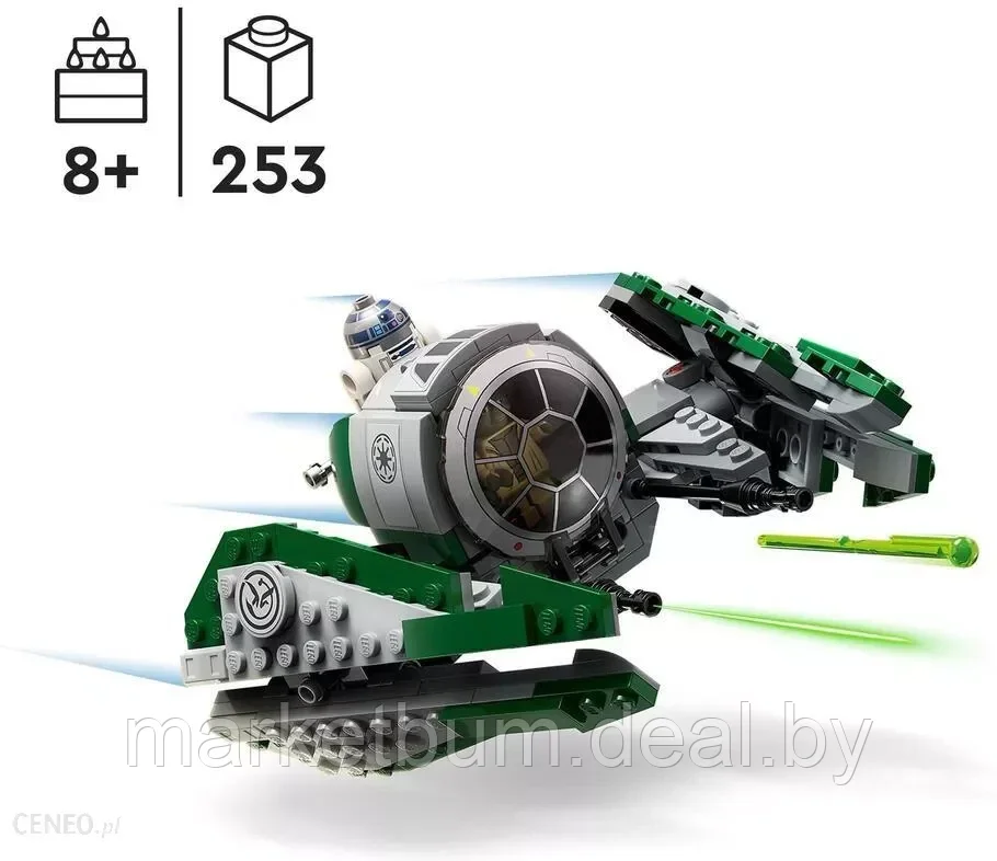 Конструктор LEGO Star Wars 75360, Звездный истребитель джедая Йоды - фото 3 - id-p216543895