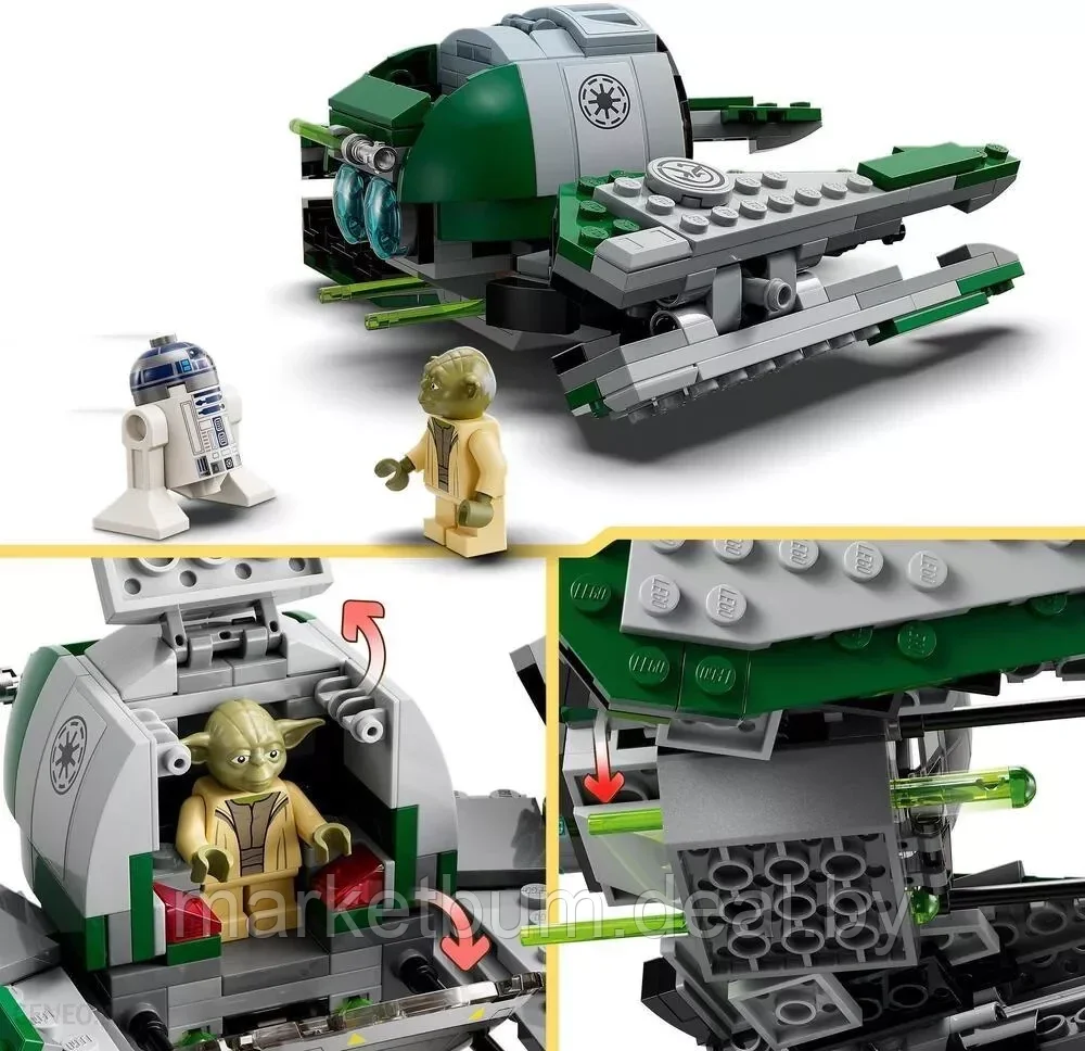 Конструктор LEGO Star Wars 75360, Звездный истребитель джедая Йоды - фото 5 - id-p216543895