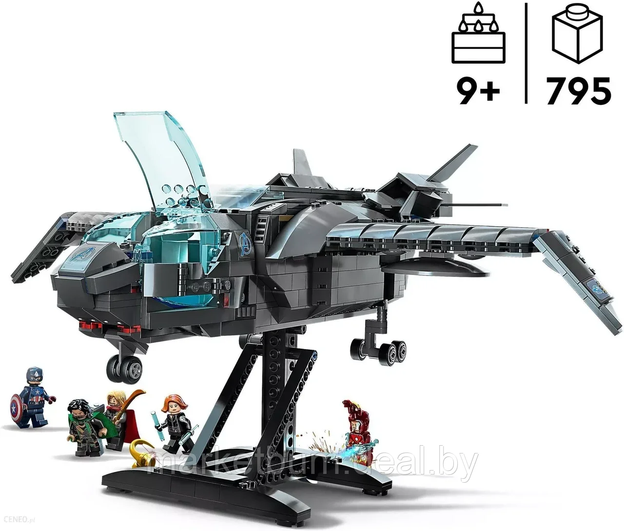 Конструктор LEGO Marvel 76248, Мстители Квинджет - фото 3 - id-p216544971