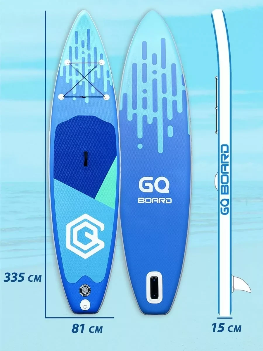 Доска SUP Board надувная (Сап Борд) GQ Coco Blue (GQ335) 11'(335см) - фото 2 - id-p208783298