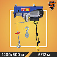 Таль электрическая стационарная Shtapler PA 1200/600кг 6/12м