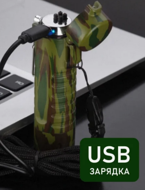 Походная электронная водонепроницаемая дуговая зажигалка - фонарик с USB зарядкой LIGHTER (3 режима) - фото 3 - id-p216548032